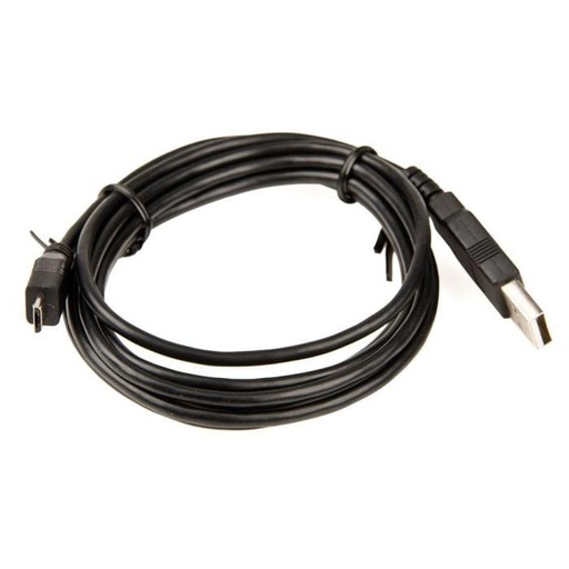 [228-2785] USB Cable